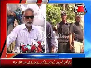 Listen from Zulfiqar Mirza-Which Police officer offered -Dinner date- to Sharmeela Farooqi