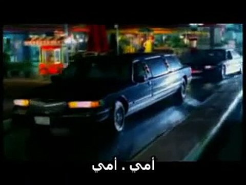 Mahsun Kırmızıgül - Yikilmadim محسن أجمل أغنيه تركيه ترجمه للعربي