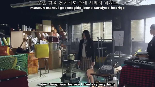 MONSTA X (Kihyun & Jooheon) - Attracted Woman FMV (Orange Marmalade OST)[Engsub + Rom + Han]