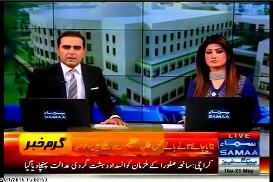 Sindh Assembly: Opposition Leader Khawaja Izhar demand to Expose Religious Party behind Safoora Carnage