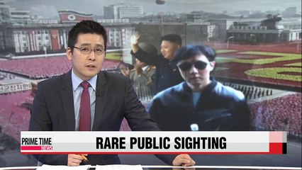 N. Korean leader's brother spotted in London