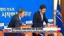 Rival parties vow to verify PM nominee Hwang's qualifications at upcoming confirmation hearing