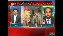 Mera Sawal, 20-May-2015