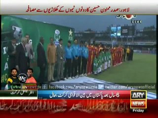 President Mamnoon Hussain meets players in Gaddafi Stadium