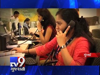 Maharashtra amends factory act, opens night shift to women - Tv9 Gujarati