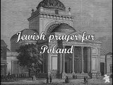 יהודים מתפללים פולין  Jews pray for Poland  1939