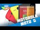 Motorola Moto G [Análise de Produto] - Tecmundo