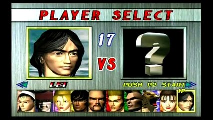 Download Video: Tekken 2 (Arcade) - Lei Wulong Playthrough 1/2