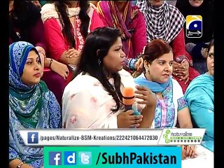 Subh-e-Pakistan Dr Huma Mir Ke Sath 20-05-2015 EP 121 Part 5