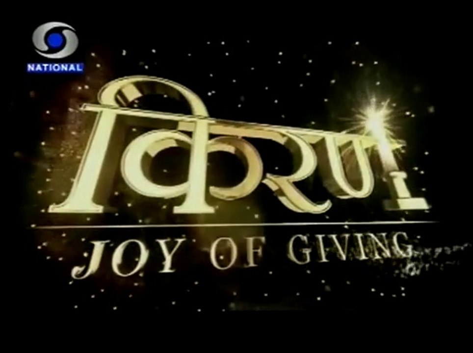 Kiran TV Show Title Track - Doordarshan Nationa...