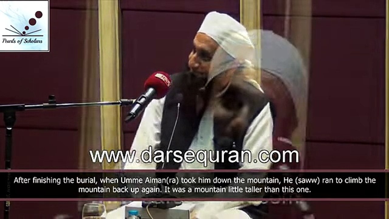 [Emotional] Prophet Crying for his Mother - Maulana Tariq Jameel - YouTube