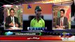 Clean Bold (Pakistan vs Zimbabwe) – 22nd May 2015