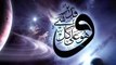 Pathan special Funny Maulana Tariq Jameel پٹھان سپیشل - YouTube