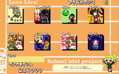 LoveLive Mini Game Live pt2