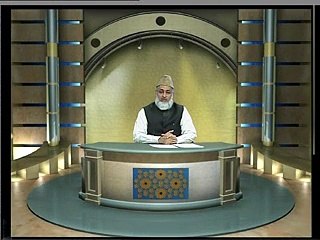 As'hab e Rasoolullah (Urdu) Part34, By Khaleeq Ahmed Mufti.