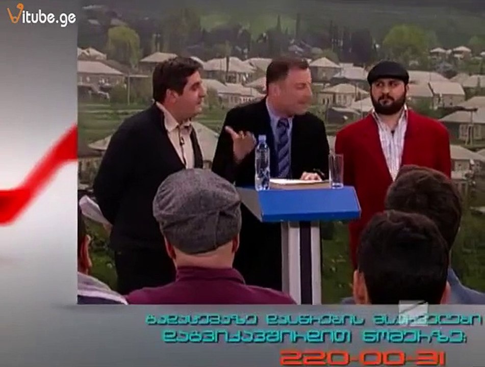 ღარიბაშვილი სოფელში უმაგრესი სკეტჩი 10.05.2015