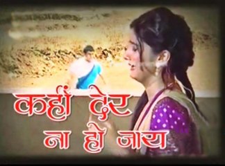 Kahi Der Na Ho Jaye TV Serial Title Song - Doordarshan National (DD1)