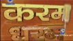 Karam Dharam Apna Apna TV Serial Title Song - Doordarshan National (DD1)