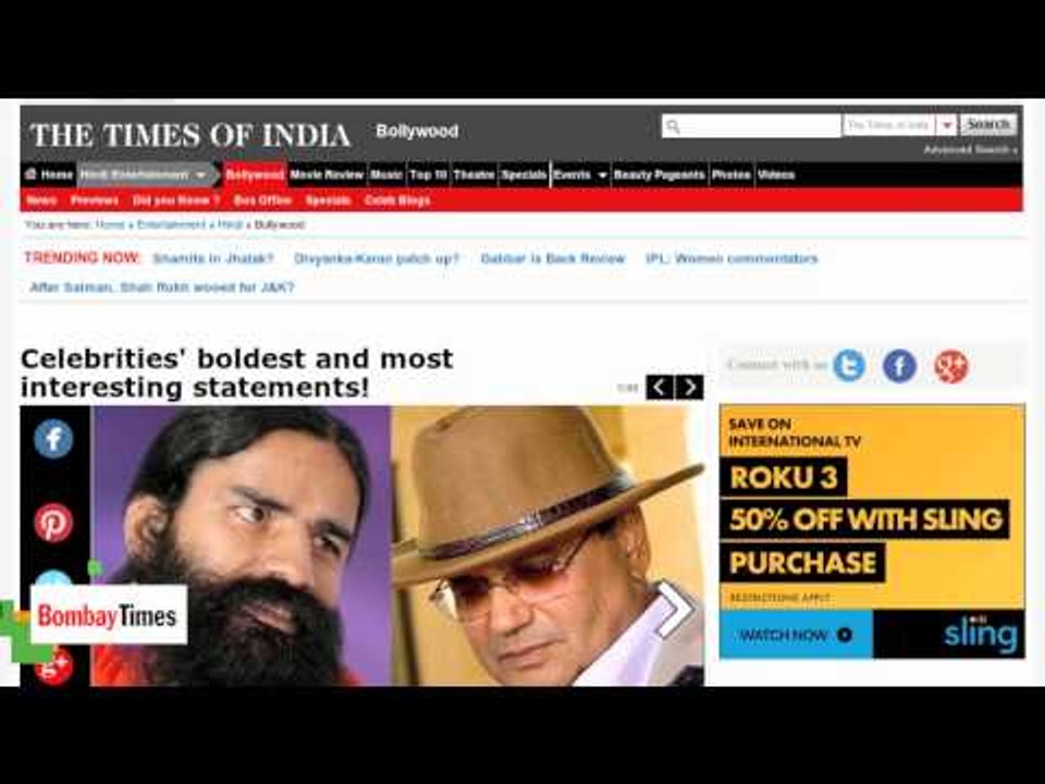 Subhash Ghai Supports Baba Ramdev