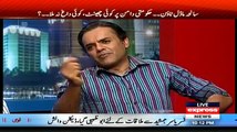An Excellent Reponse Of Kashif Abbasi About Model Town JIT Report
