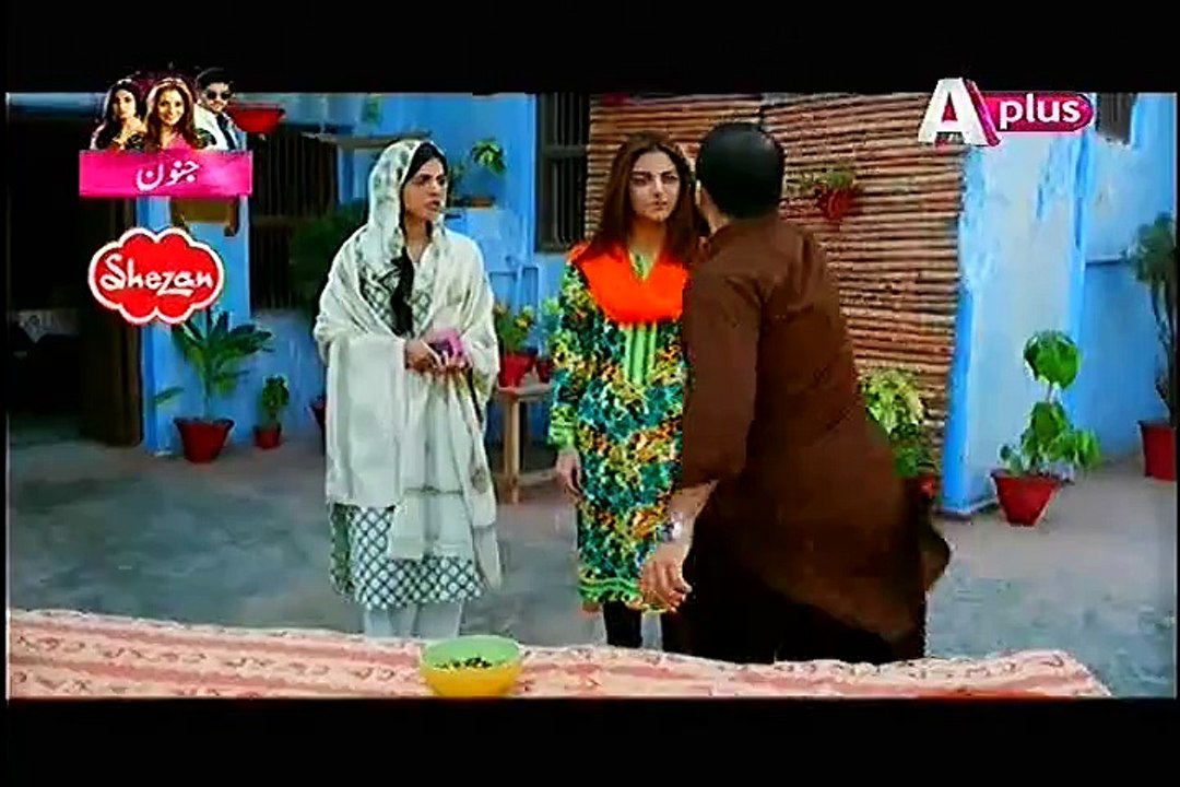 Mera Naam Yousuf Hai Ep 12 HQ PART 1