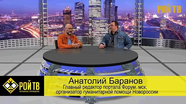Алчевский всемирный форум