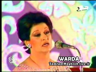 WARDA : Alouli Ahl el Hawa | قالوا لي اهل الهوى