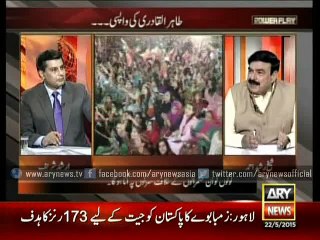 Zardari makes people fool in a perfect way: Shaikh Rasheed