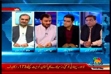 JAAG AJ RAAT PAKISTAN Ahtisham Khalid with Asif Hasnain (22 May 2015)