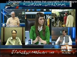 News Night With Neelum Nawab - 22nd May 2015