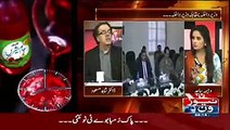 Distance Between Nawaz Sharif and Chaudhry Nisar on Karachi Politics