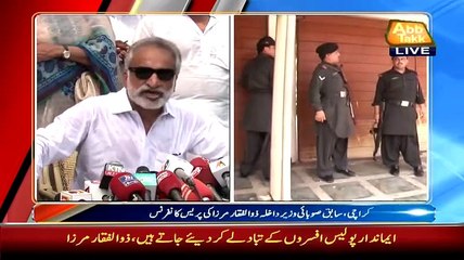 ▶ Zulfiqar Mirza shares incident when Police officer offered dinner date to Sharmeela Farooqi -