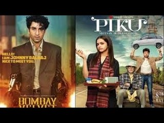 Deepika Padukone's 'Piku' beats Ranbir Kapoor's 'Bombay Velvet' at box office
