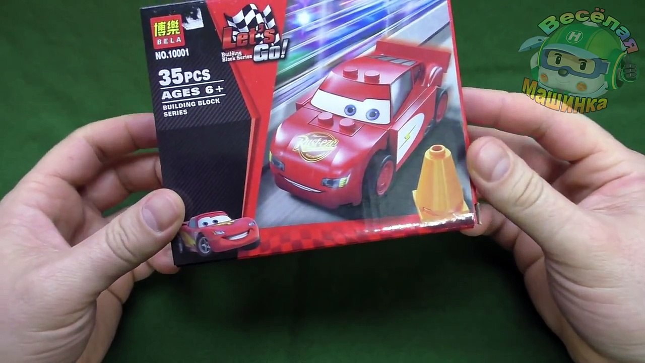 Disney Pixar Cars 2 Racing Starter Game Set Lightning McQueen.Francesco Bernoulli.Cartoons cars