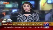 Geo News Headlines 23 May 2015_ Axact Scandle and FIA Investigations