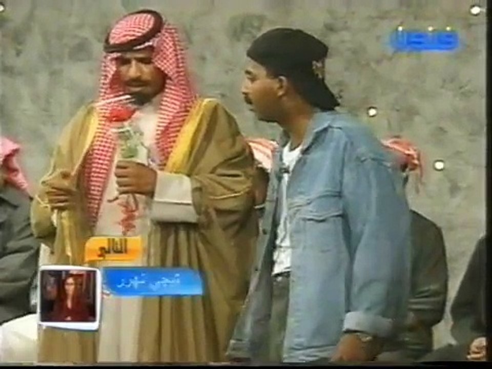 مسرحية كامل الدسم للفنان طارق العلي  العانية0