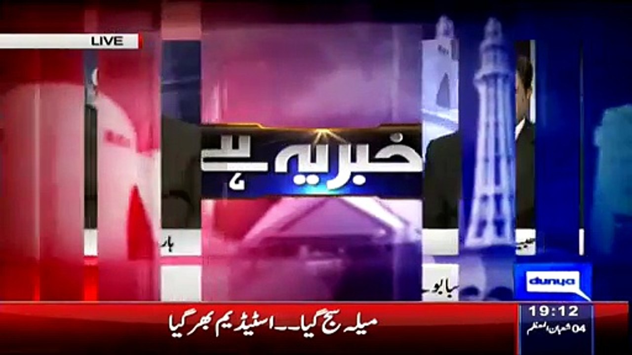 Haroon Rasheed Great Analysis On Zimbavwe And Pakistan Match