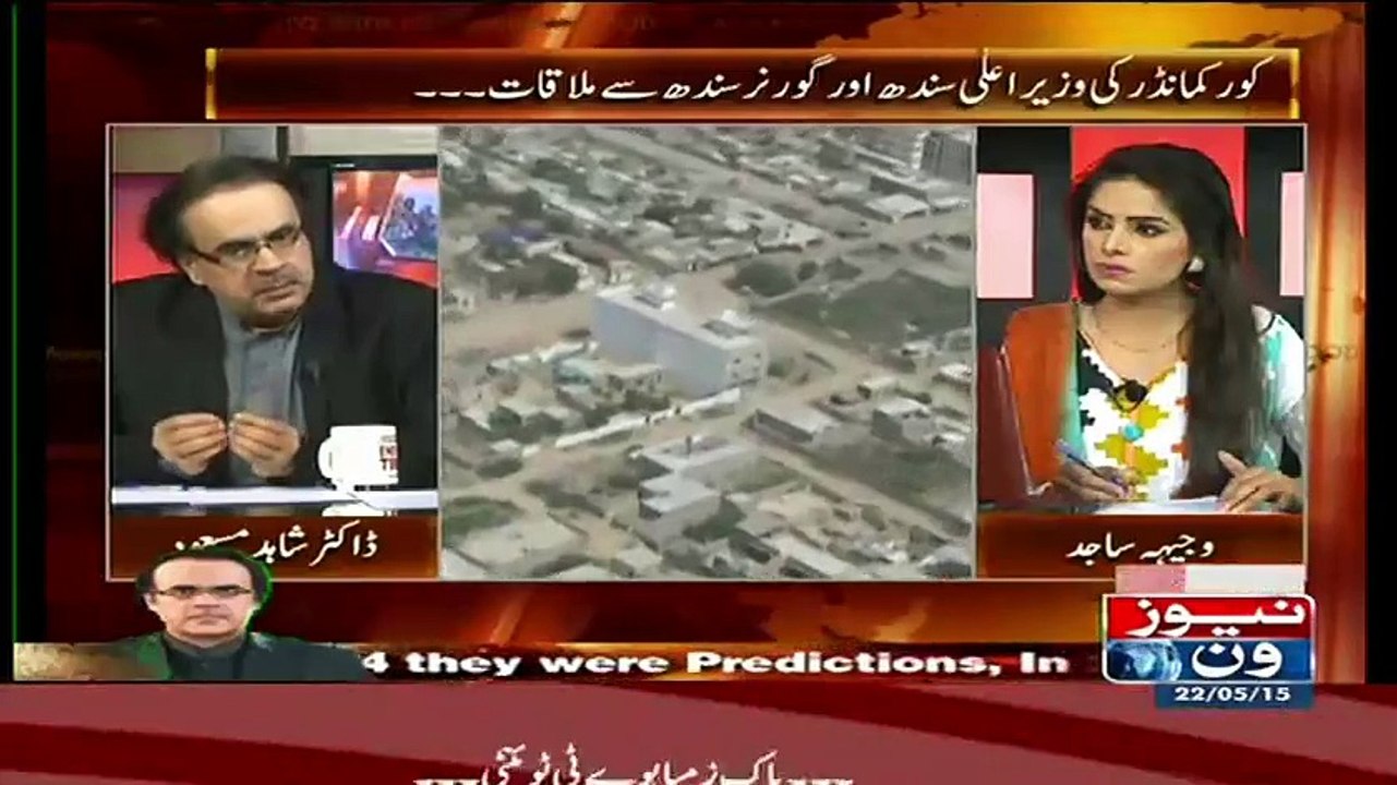 Dr SHahid Masood -Interior sindh Mein Log Mar Rahe Hain Laikin Koi Pouchne Wala Nh hai..