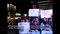 SFT protests 'Canada China Tibet Culture Week' at the TIFF Bell Lightbox theatre in Toronto