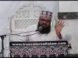 youm-e-imam jafir sadiq Allama Syed Muzaffar Shah 05