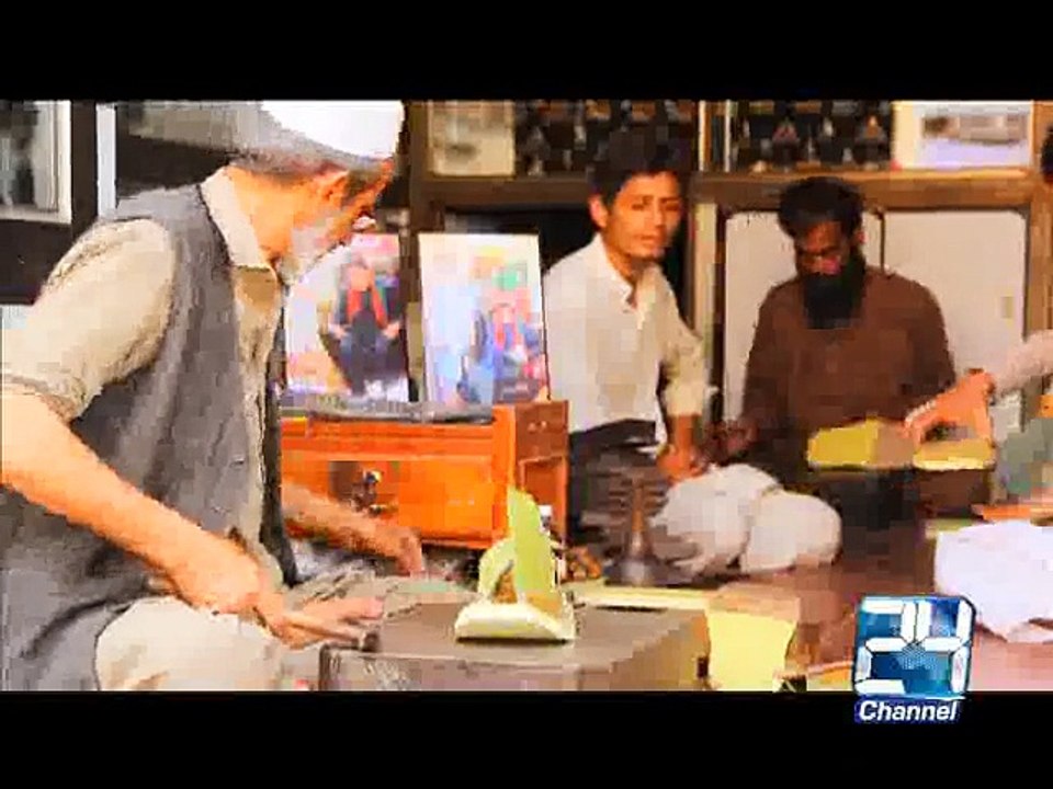 DOC 24 22nd May 2015