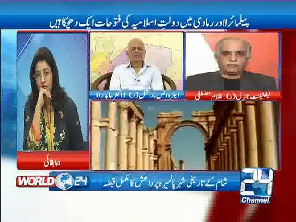 World 24 22nd May 2015