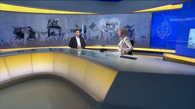 حديث الثورة- مآلات الأوضاع في سوريا