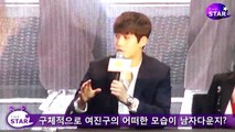 [CNB]_20150512_[THE STAR]'Orange Marmalade' Pree.Conference.-JongHyun