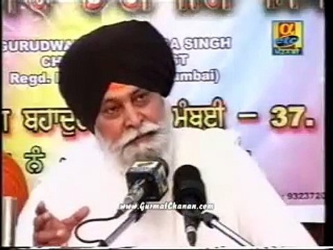 Akaal Ustat - Giani Sant Singh Ji Maskeen 03/05