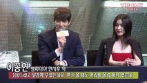 [CNB]_20150512_[THE FACT]'Orange Marmalade' Pree Conference_JongHyun cut