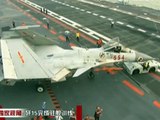 Exclusive Aspect J 15 chinese Jets come back after finishing drills china air forces military
