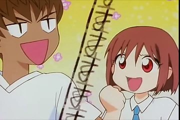 Kare Kano - Bromance