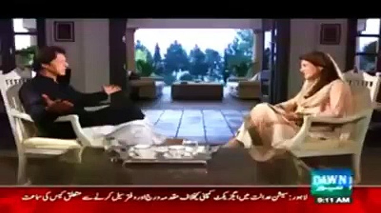 Most Awaited Program