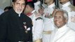 Amitabh Bachchan awarded with the Padma Vibhushan